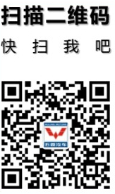 bbin宝盈集团(中国)有限公司-官方网站