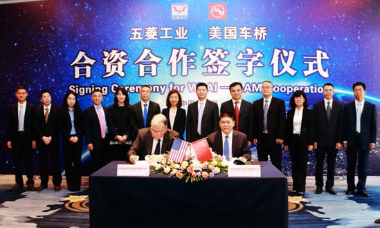 bbin宝盈集团(中国)有限公司-官方网站