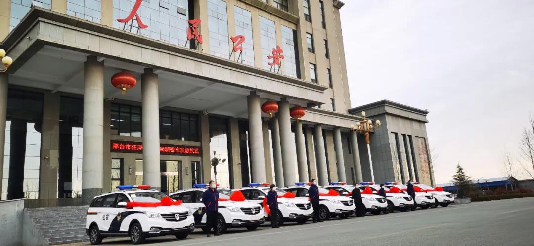 bbin宝盈集团(中国)有限公司-官方网站