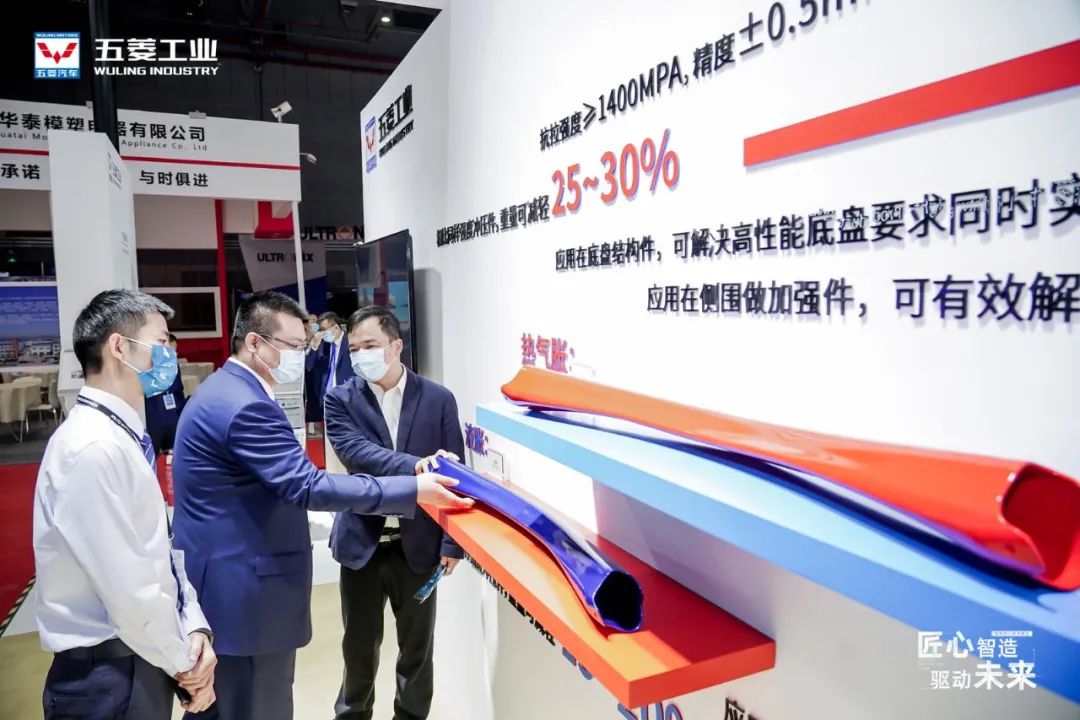 bbin宝盈集团(中国)有限公司-官方网站
