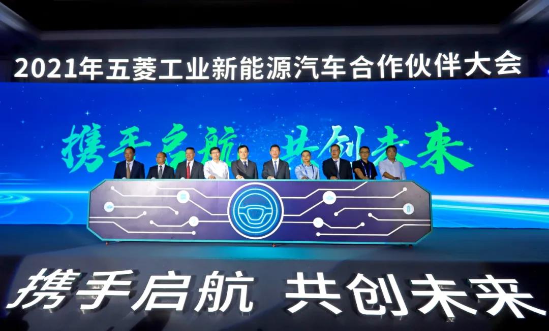 bbin宝盈集团(中国)有限公司-官方网站