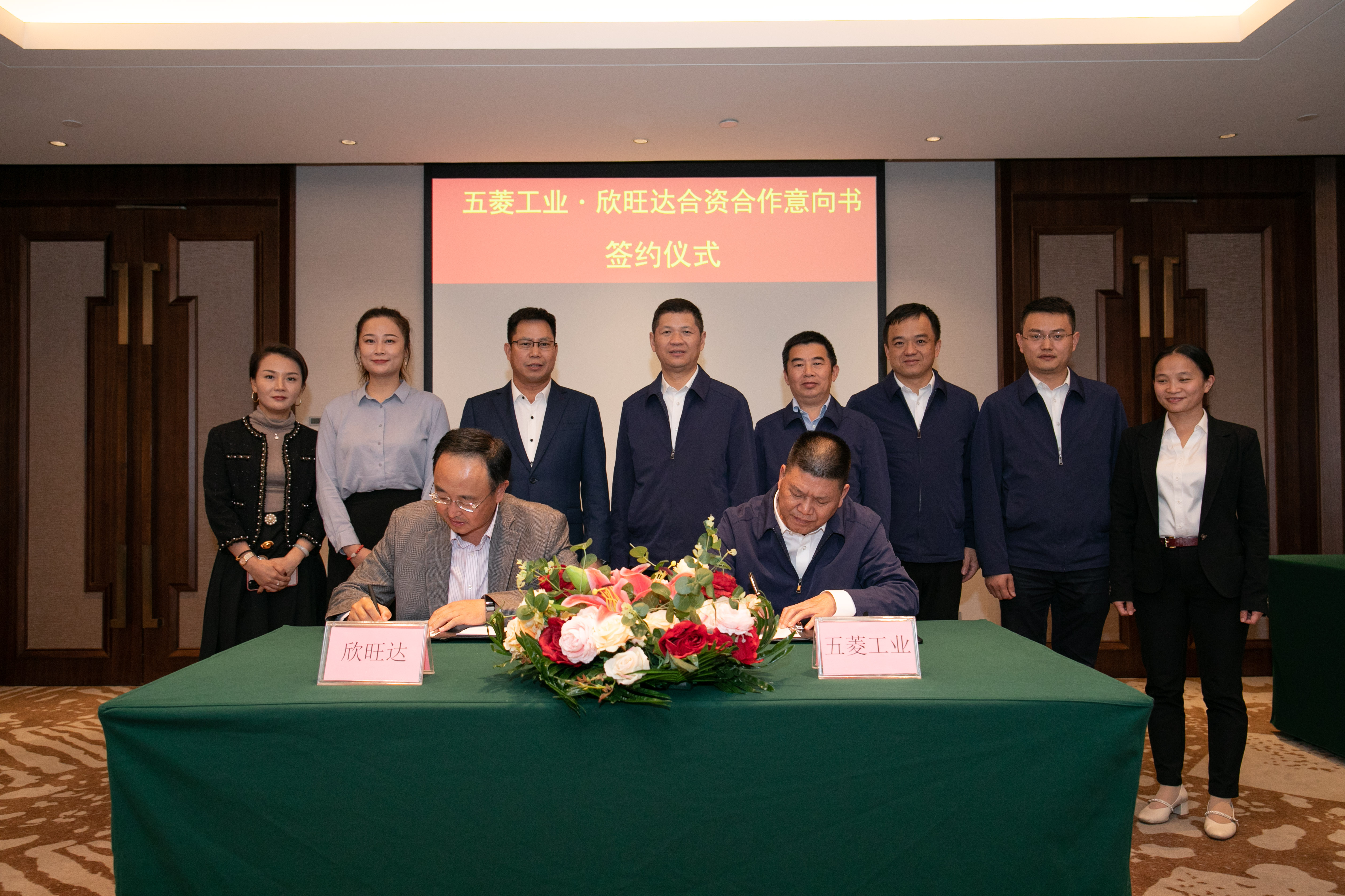 bbin宝盈集团(中国)有限公司-官方网站