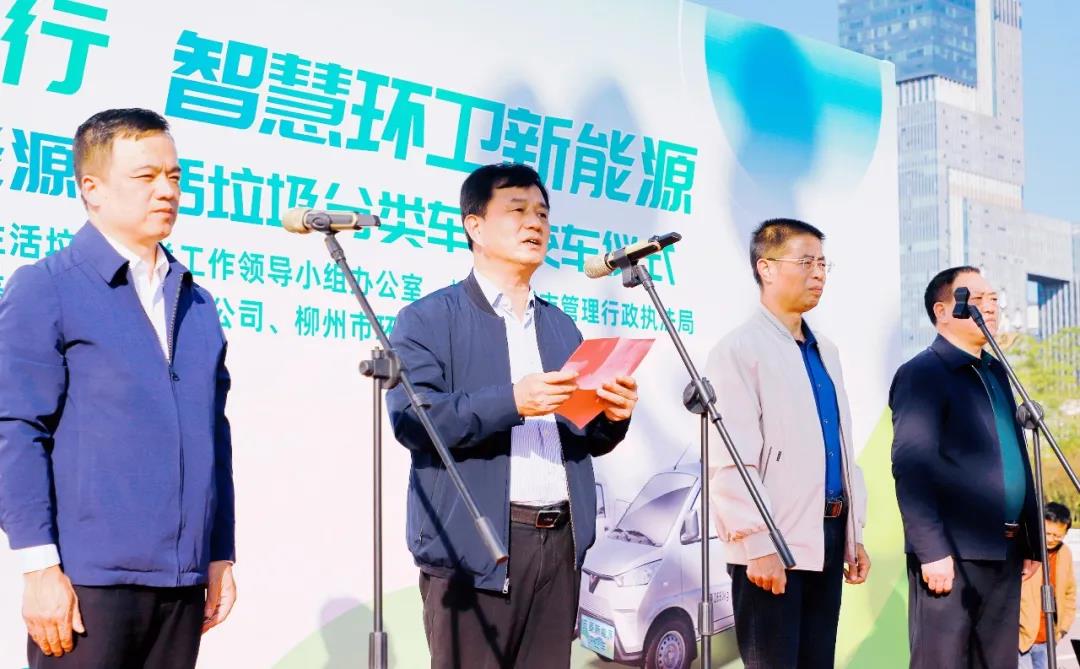 bbin宝盈集团(中国)有限公司-官方网站