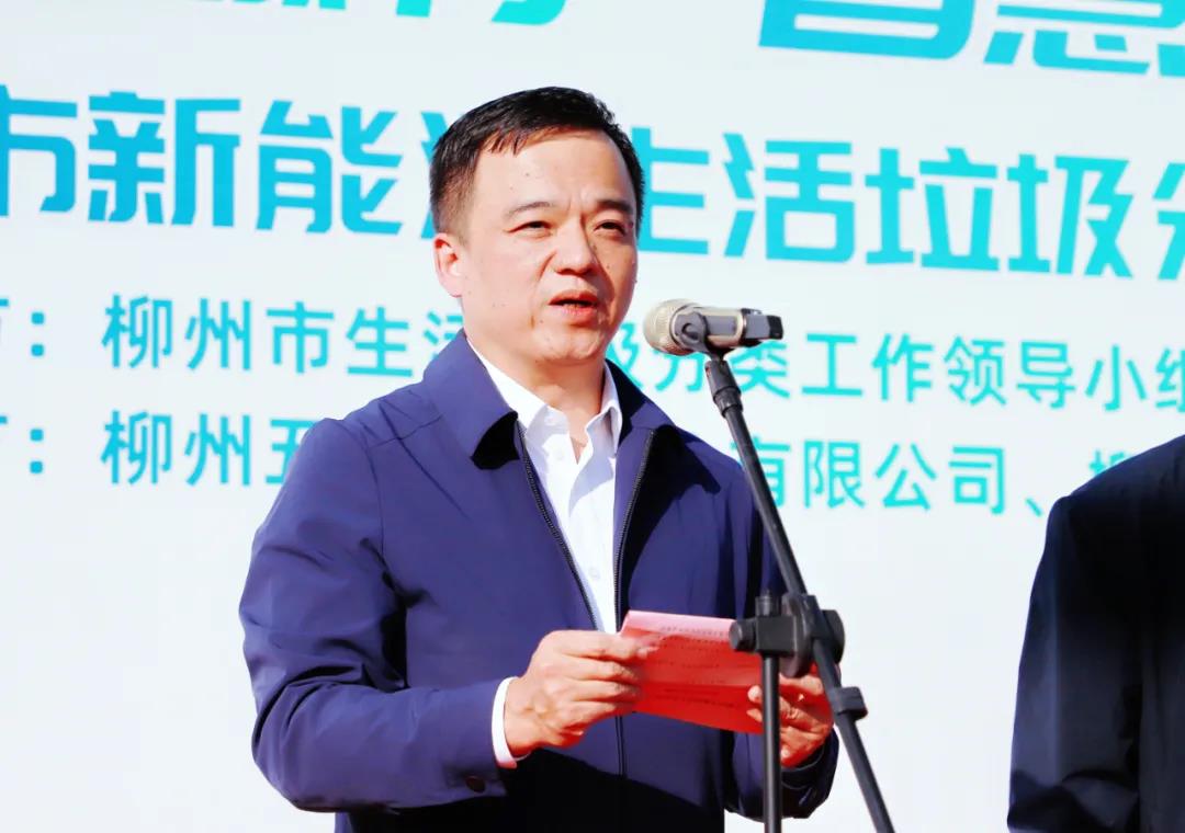 20211129102543497 bbin宝盈集团(中国)有限公司-官方网站