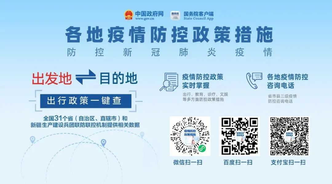 bbin宝盈集团(中国)有限公司-官方网站