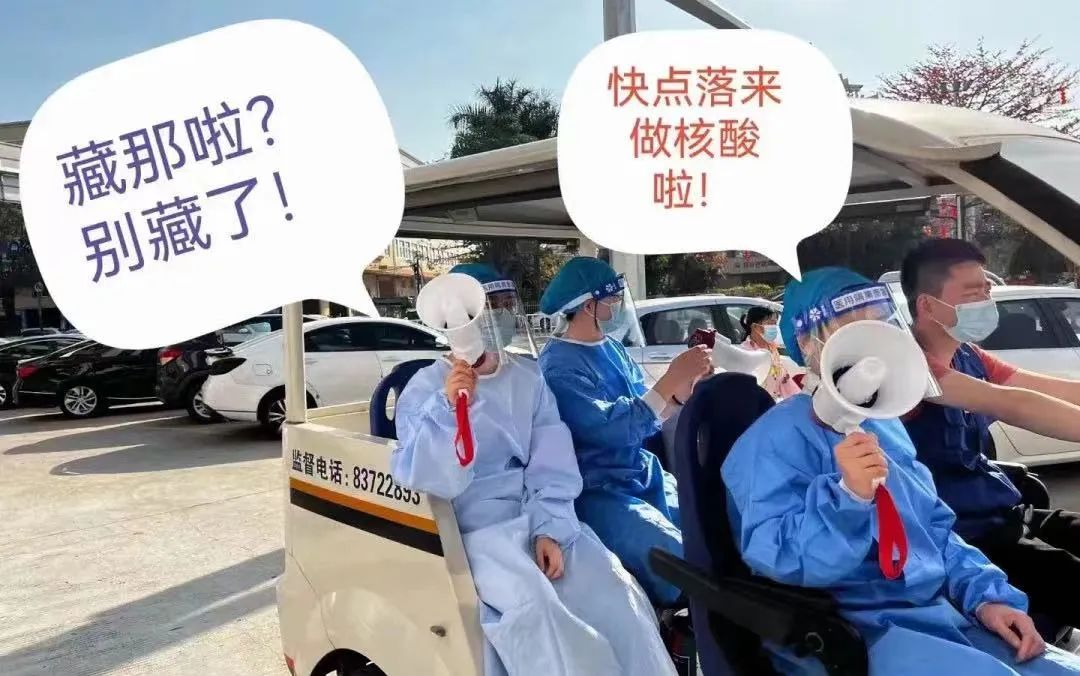 20220318104301923 bbin宝盈集团(中国)有限公司-官方网站