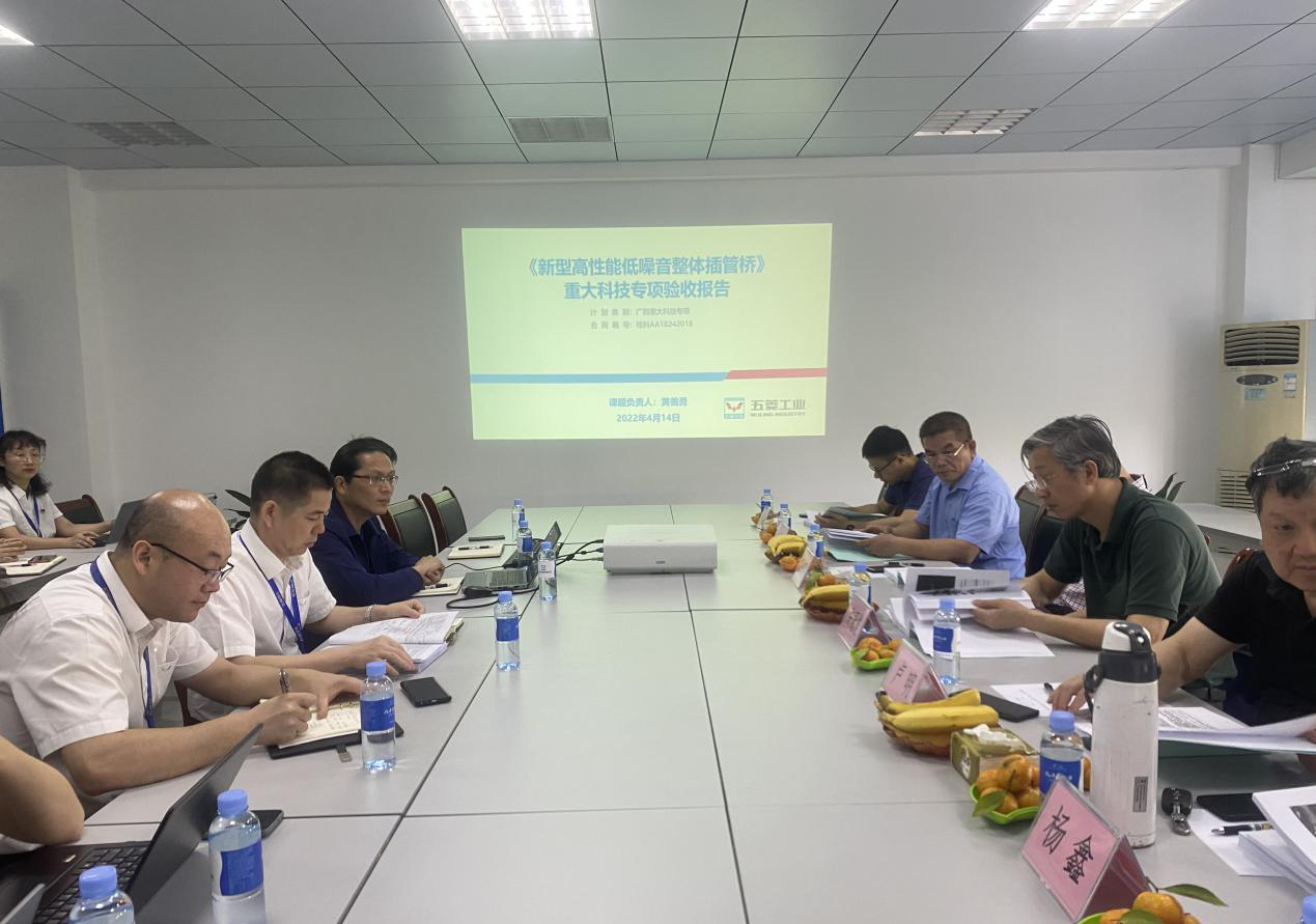 bbin宝盈集团(中国)有限公司-官方网站