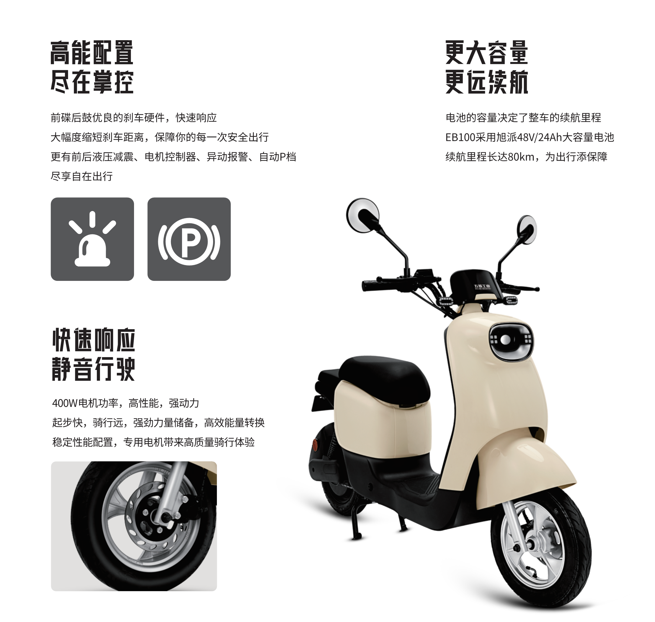 bbin宝盈集团(中国)有限公司-官方网站