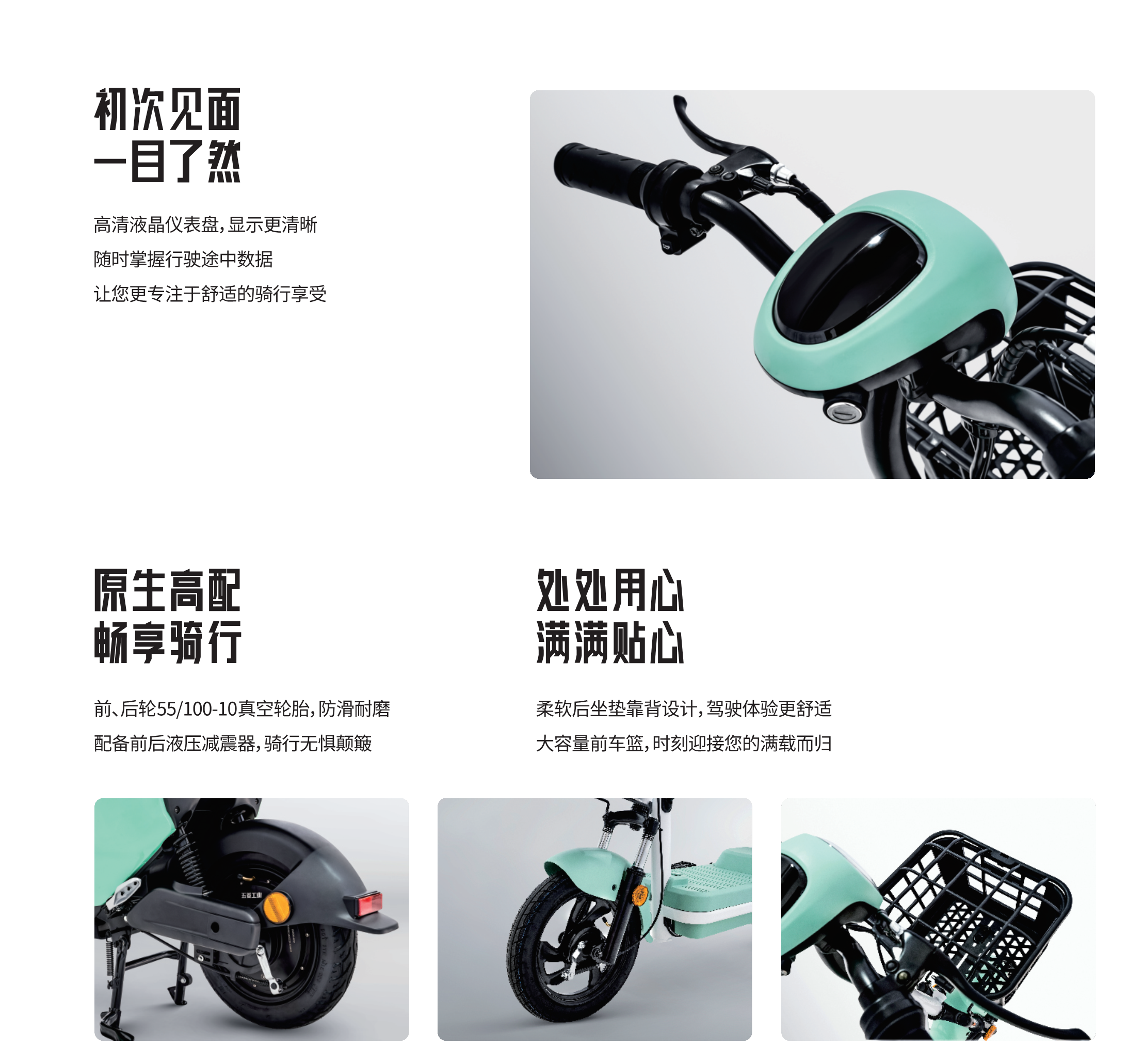 bbin宝盈集团(中国)有限公司-官方网站