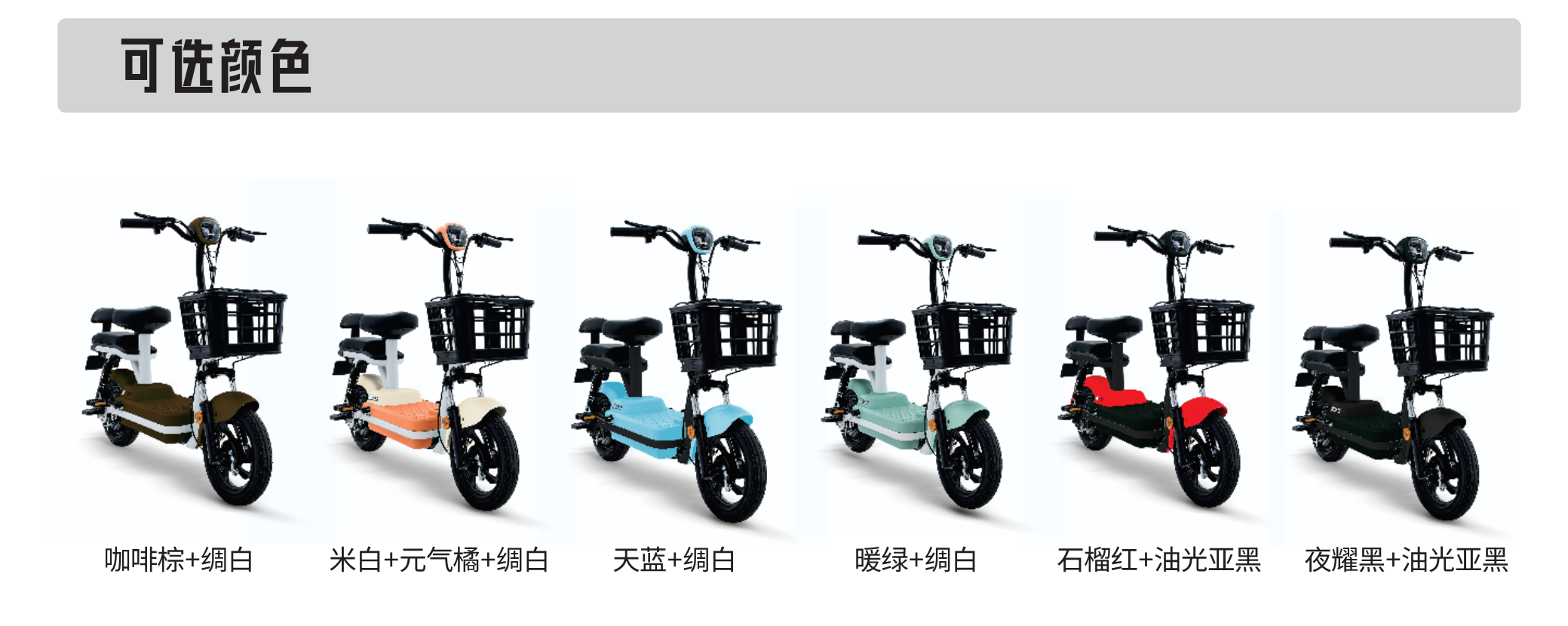 20220909145254199 bbin宝盈集团(中国)有限公司-官方网站