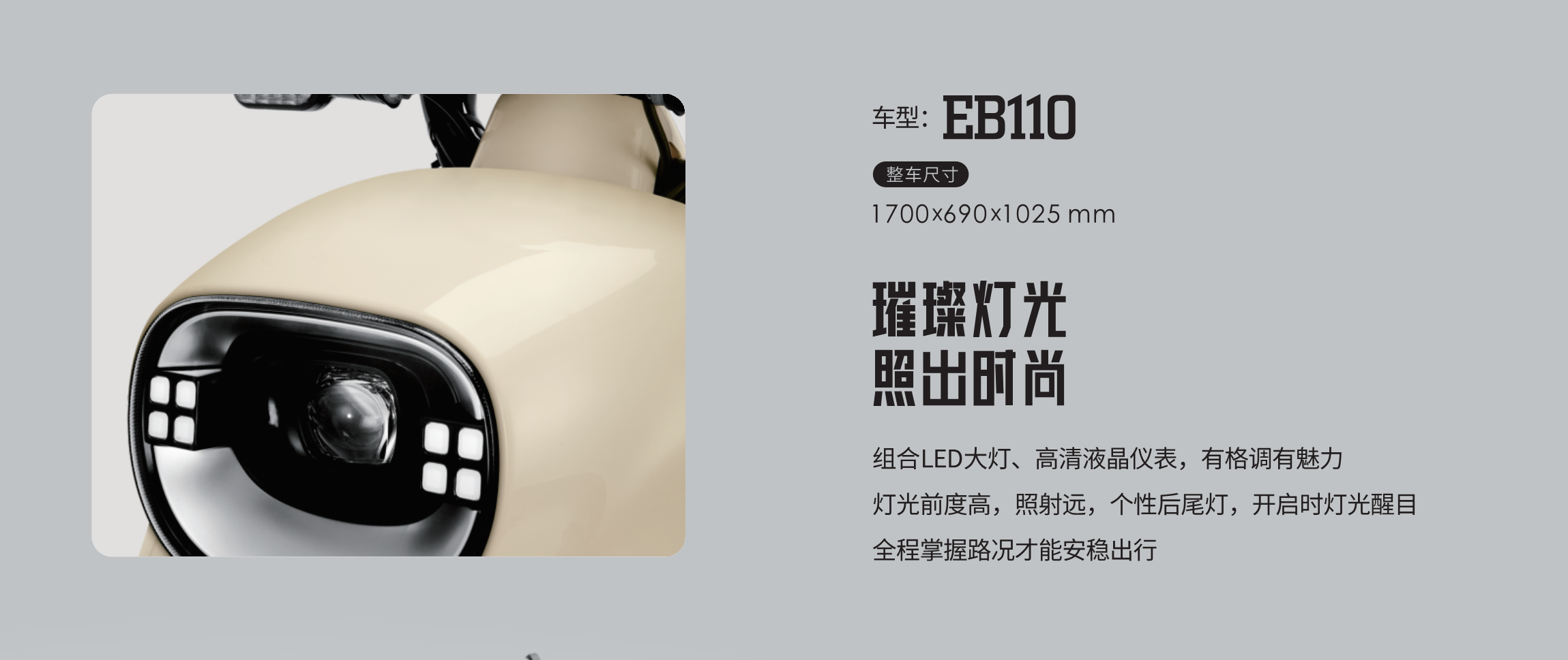 bbin宝盈集团(中国)有限公司-官方网站