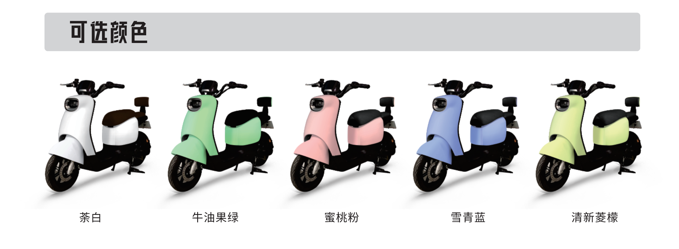 bbin宝盈集团(中国)有限公司-官方网站