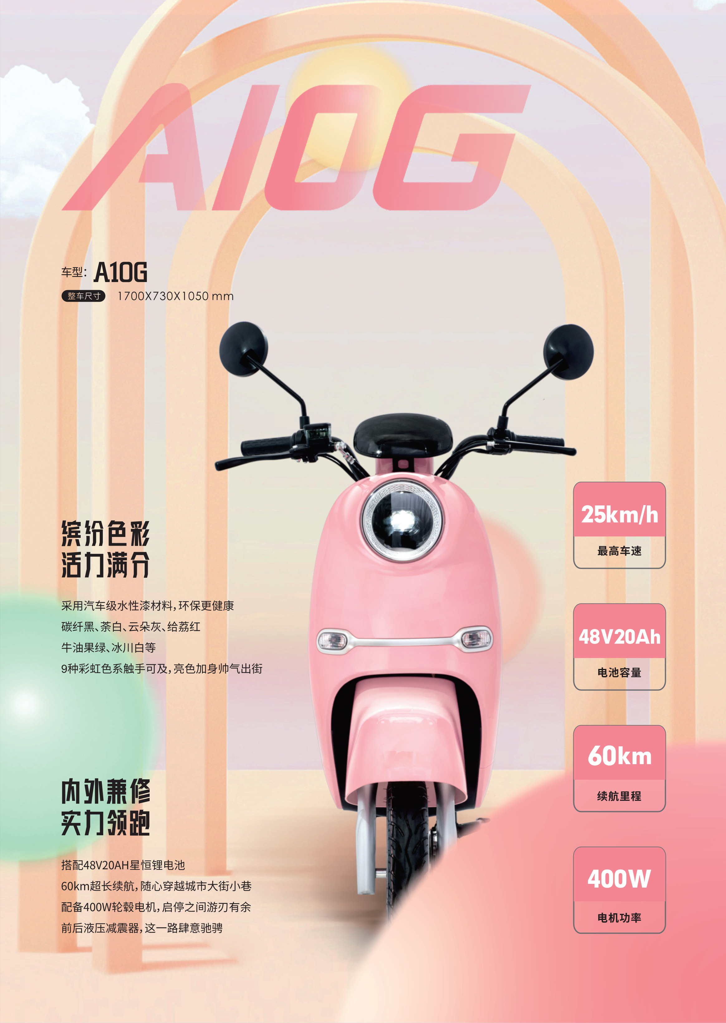 bbin宝盈集团(中国)有限公司-官方网站