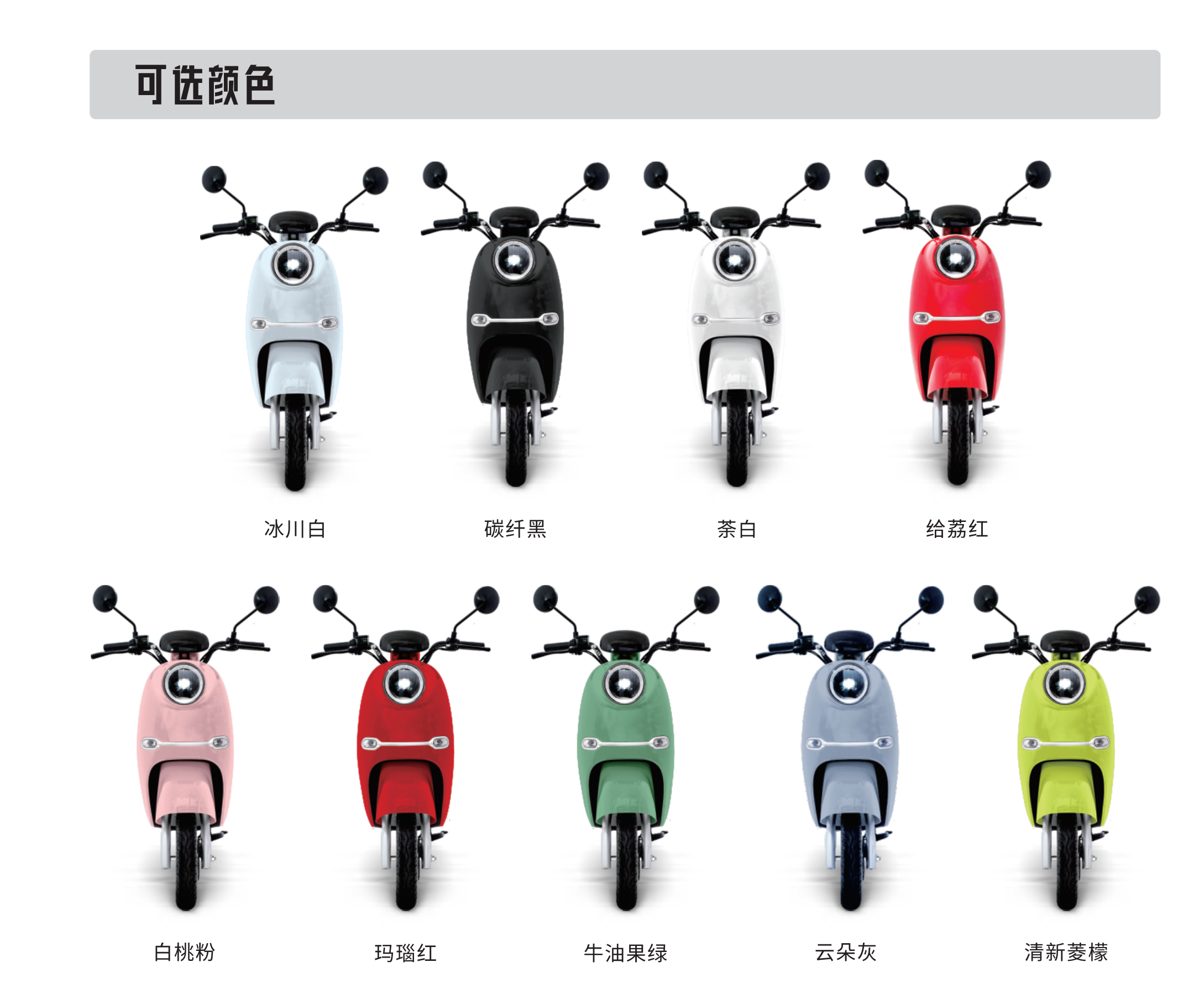 bbin宝盈集团(中国)有限公司-官方网站