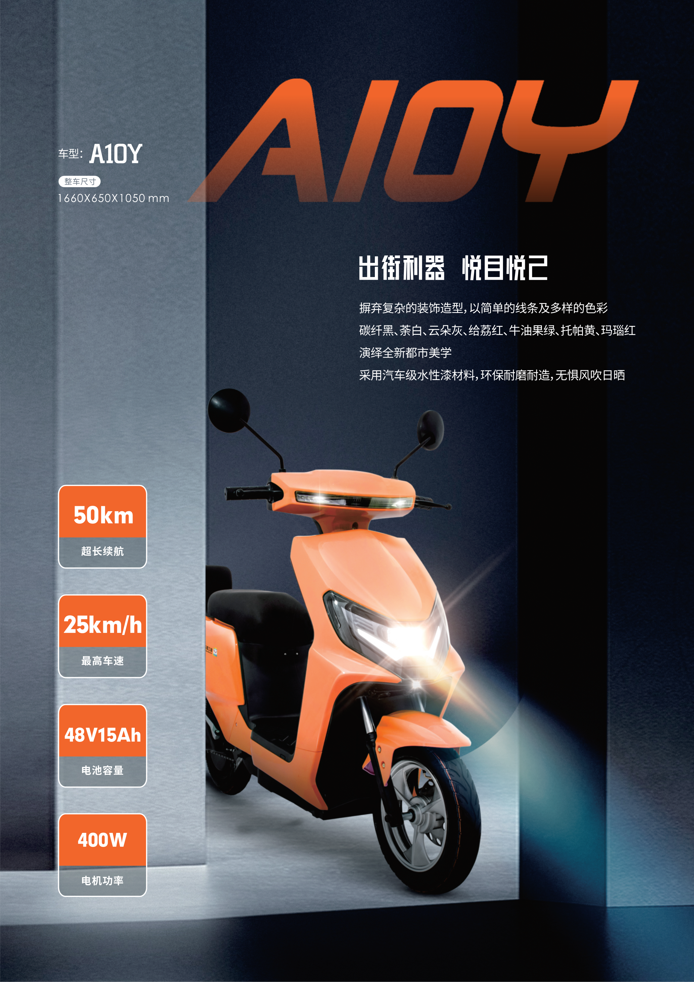 bbin宝盈集团(中国)有限公司-官方网站