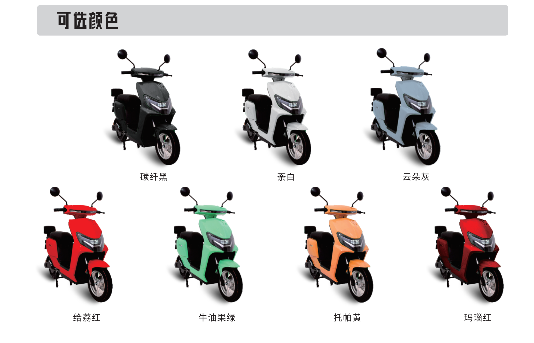 bbin宝盈集团(中国)有限公司-官方网站