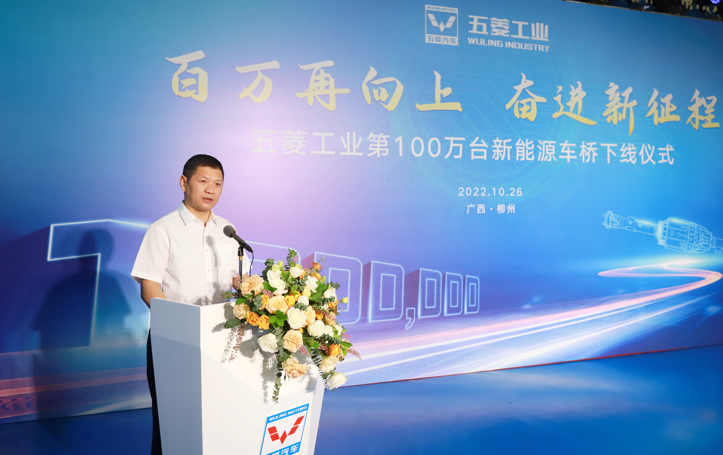 bbin宝盈集团(中国)有限公司-官方网站
