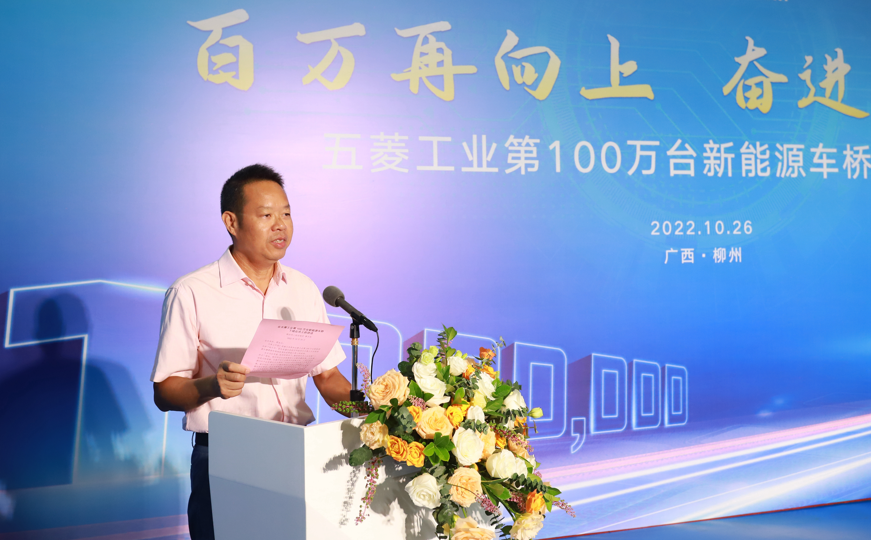 bbin宝盈集团(中国)有限公司-官方网站