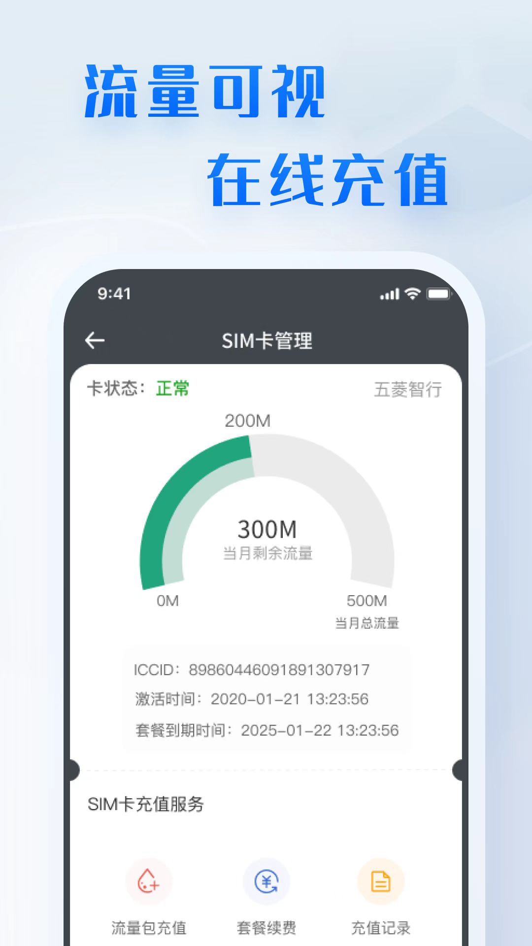20221116092000264 bbin宝盈集团(中国)有限公司-官方网站