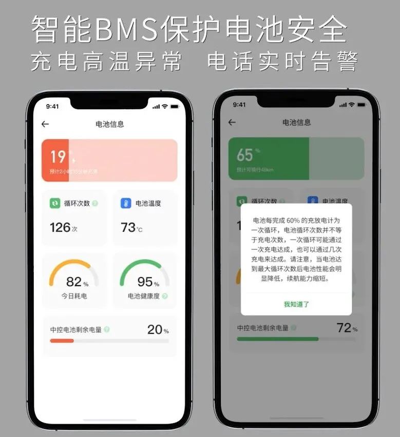 20221116094833174 bbin宝盈集团(中国)有限公司-官方网站