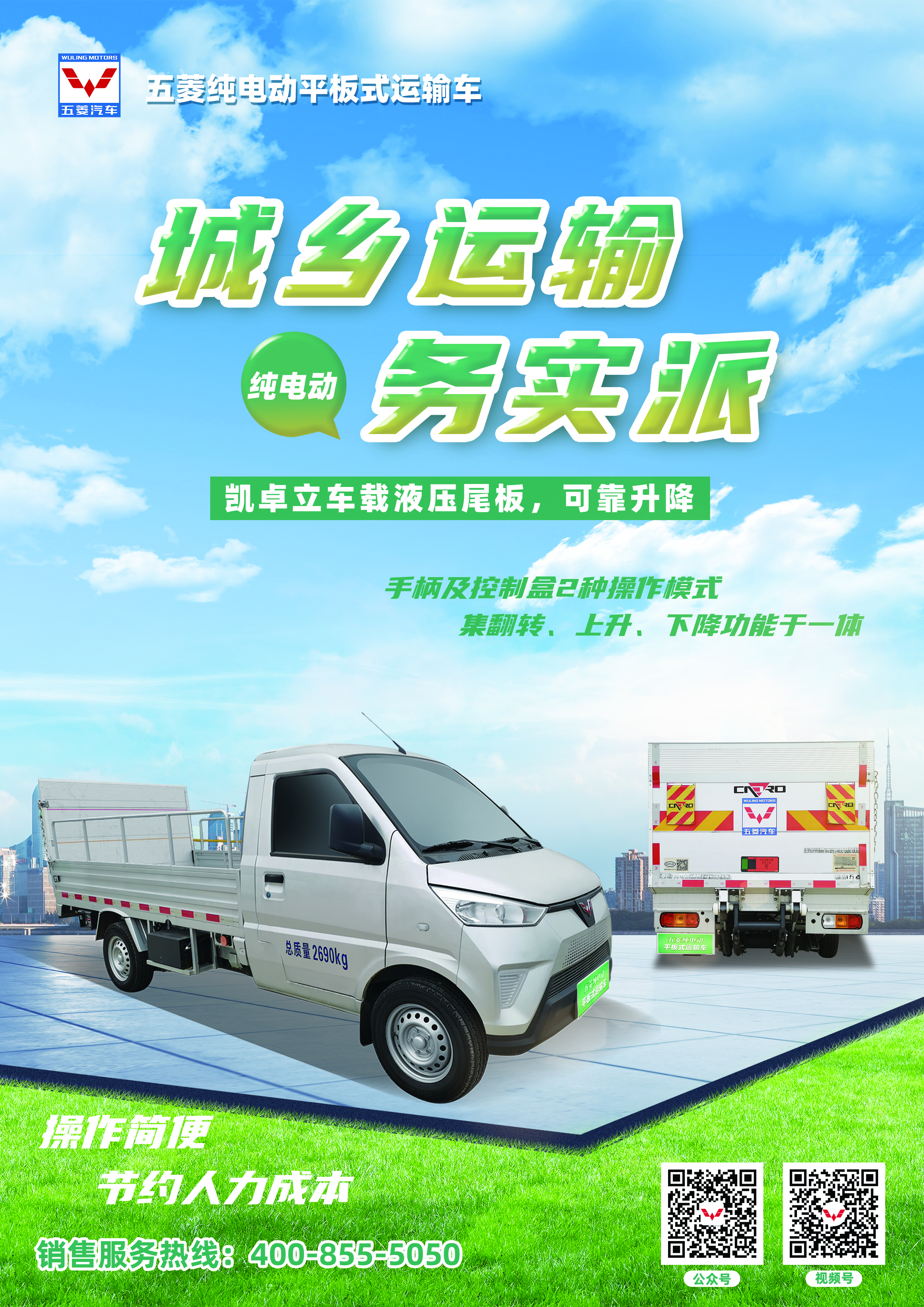20221226140930503 bbin宝盈集团(中国)有限公司-官方网站