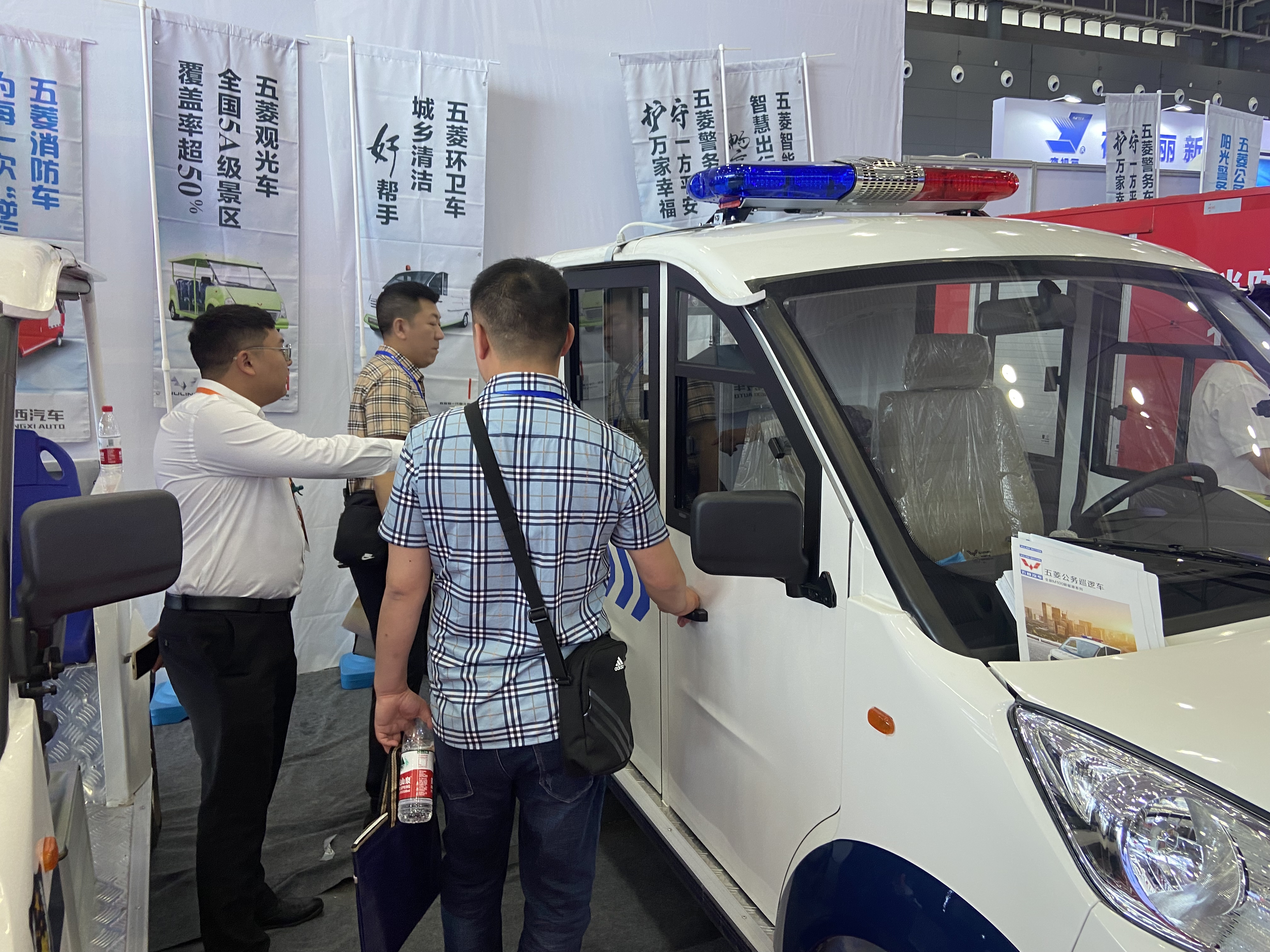 bbin宝盈集团(中国)有限公司-官方网站