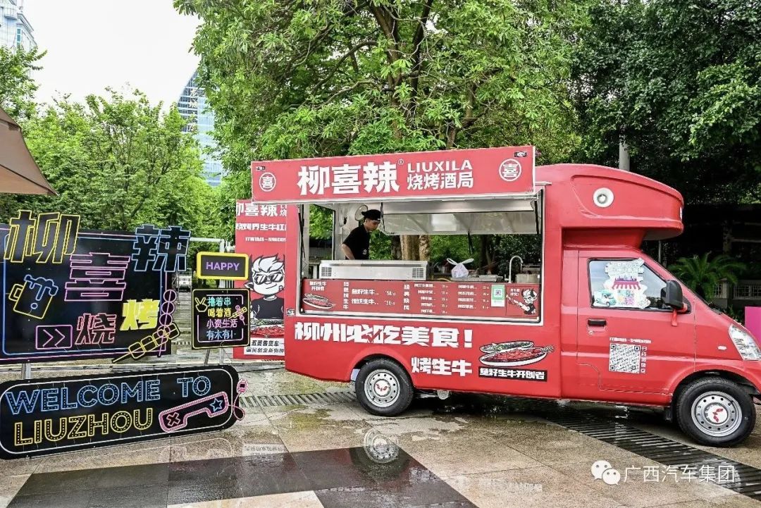 bbin宝盈集团(中国)有限公司-官方网站