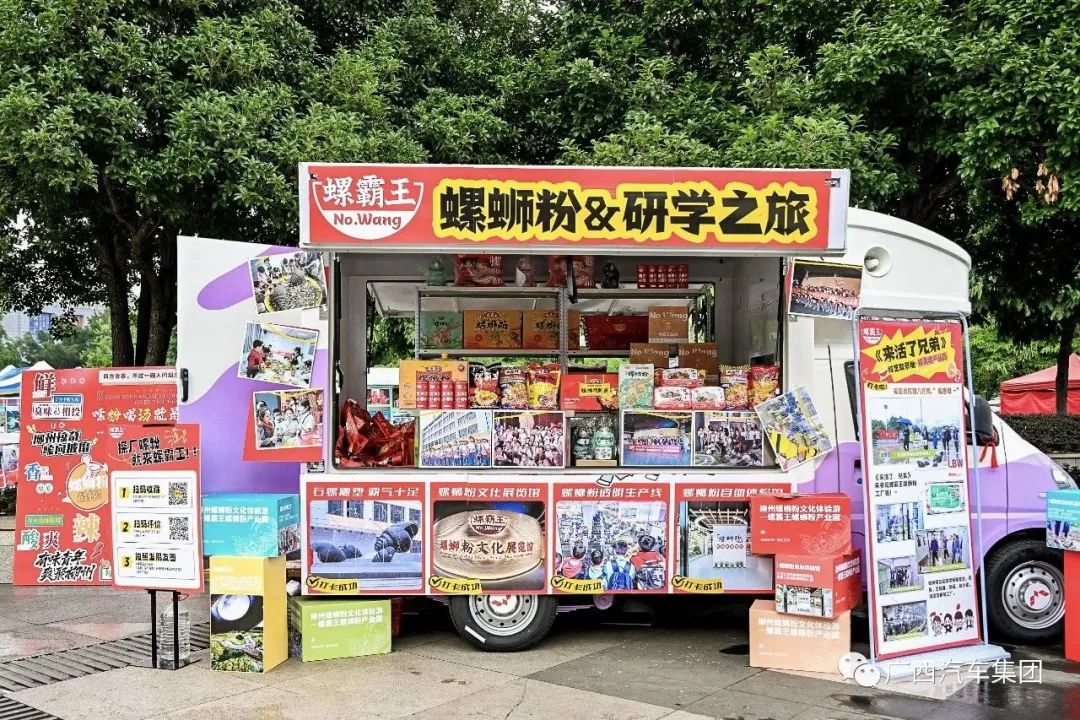 bbin宝盈集团(中国)有限公司-官方网站