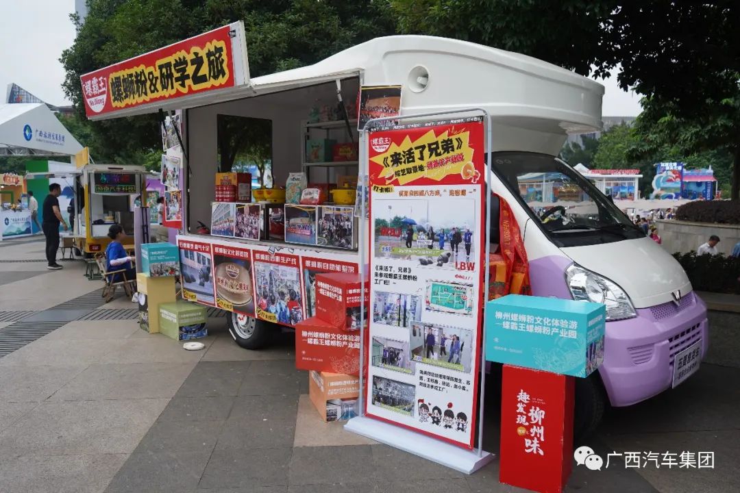 bbin宝盈集团(中国)有限公司-官方网站