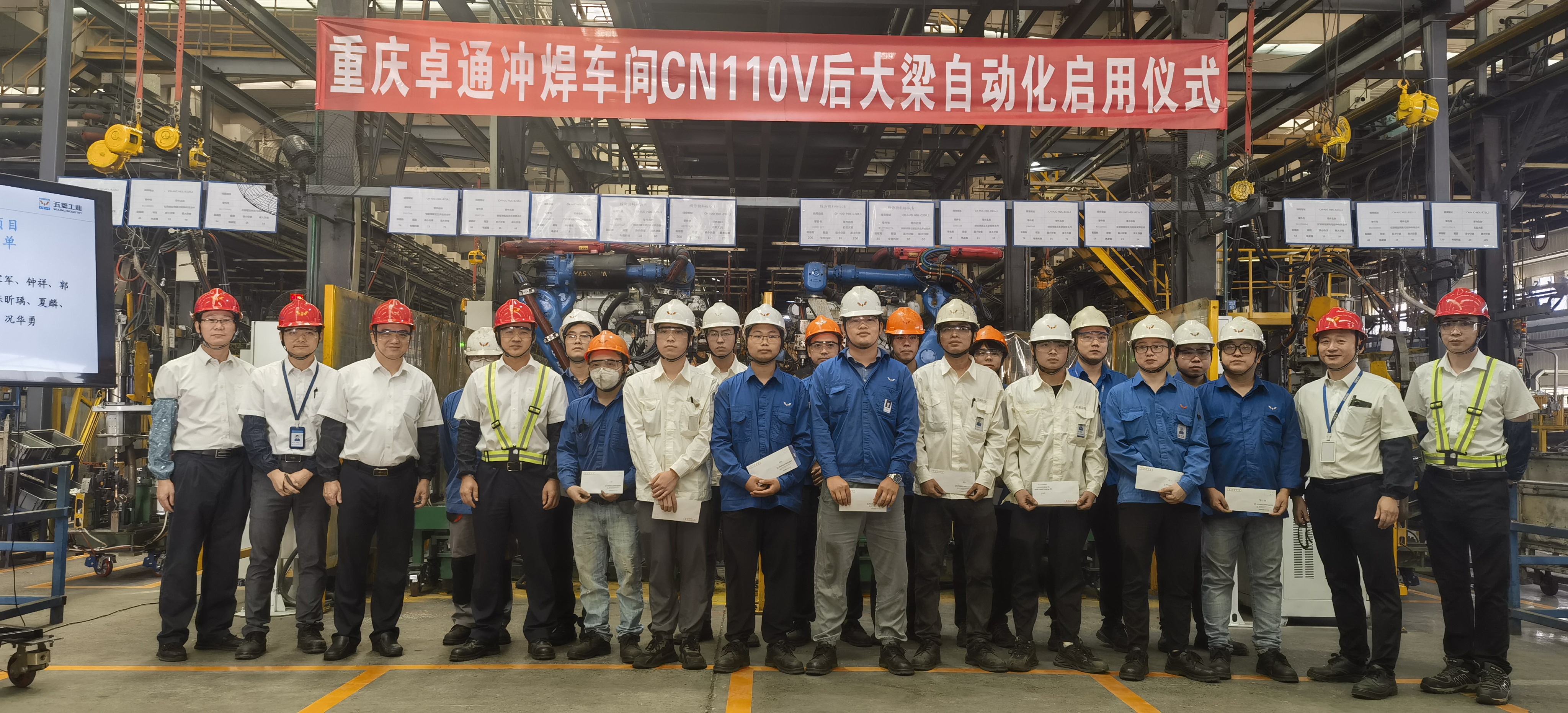 bbin宝盈集团(中国)有限公司-官方网站