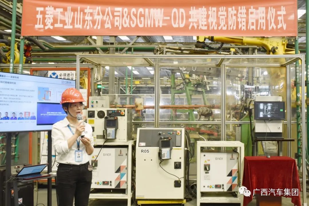 bbin宝盈集团(中国)有限公司-官方网站