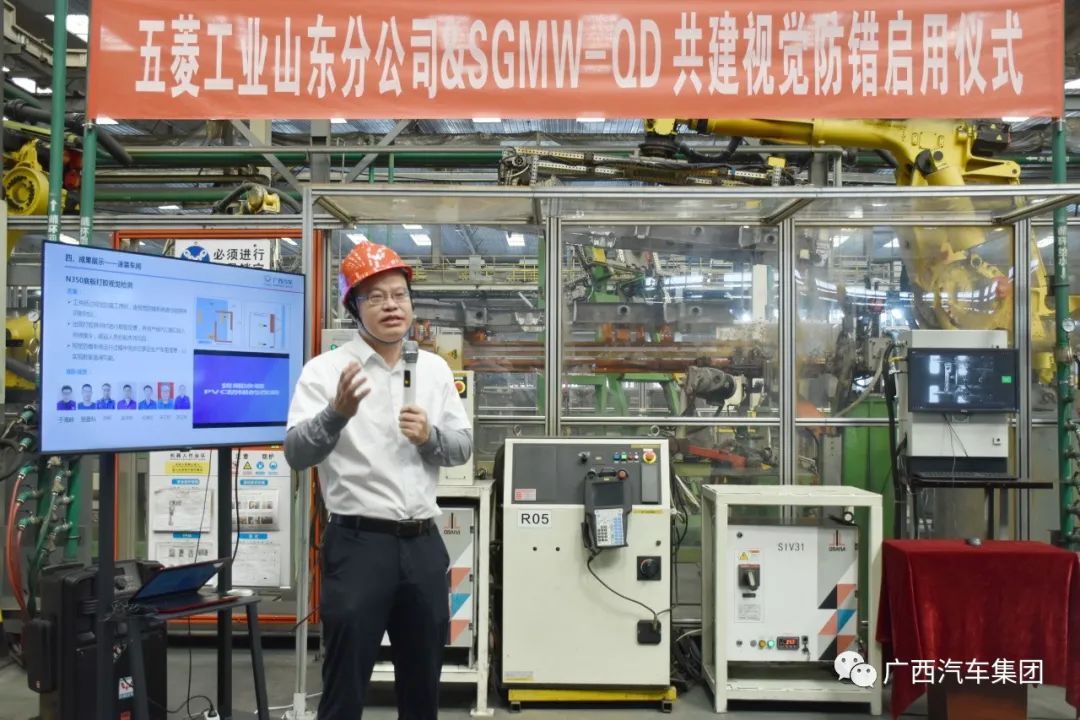 bbin宝盈集团(中国)有限公司-官方网站