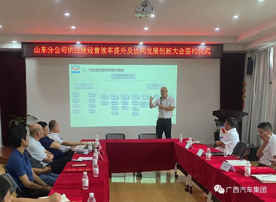 bbin宝盈集团(中国)有限公司-官方网站