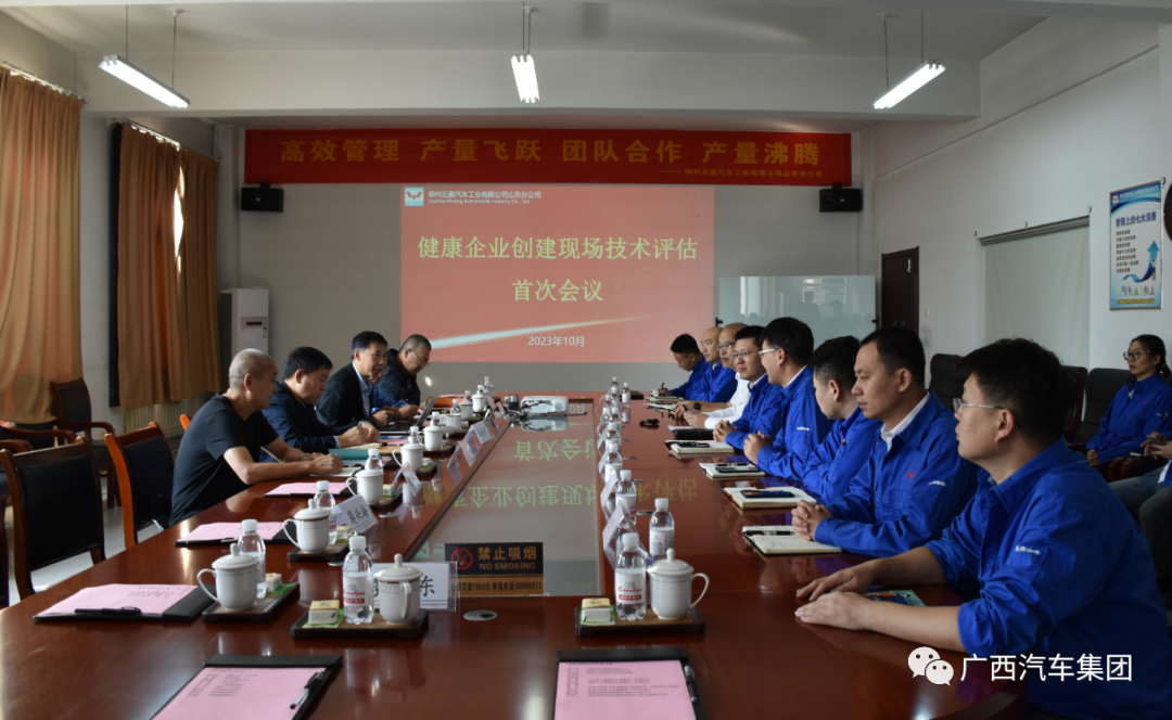 bbin宝盈集团(中国)有限公司-官方网站
