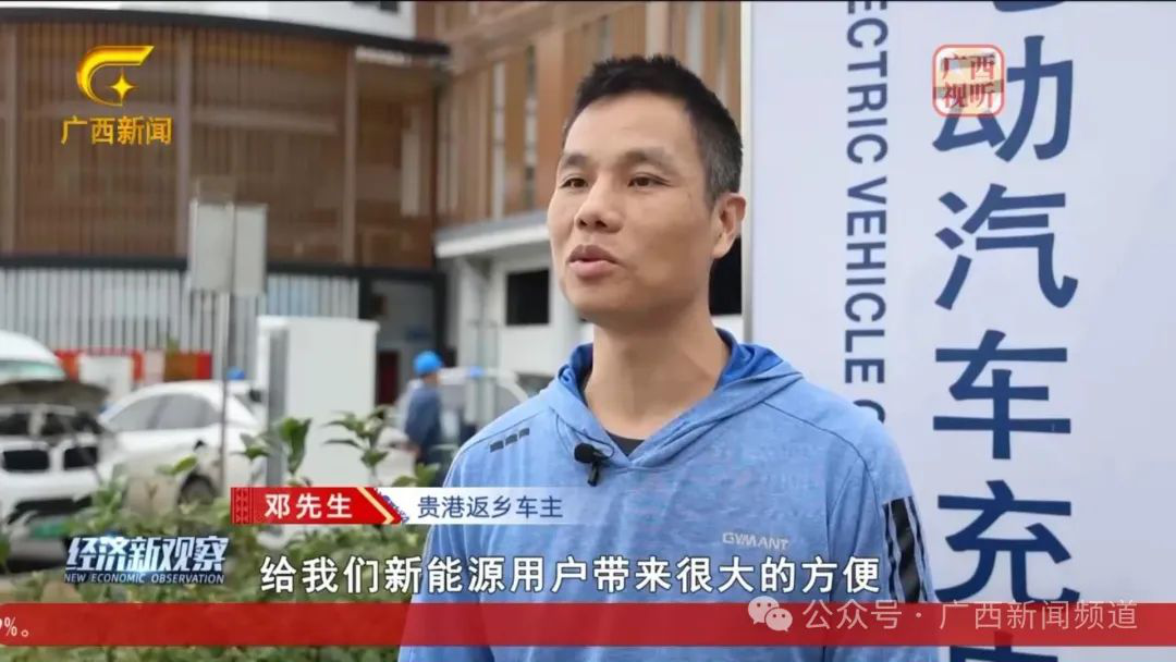 20240229152321401 bbin宝盈集团(中国)有限公司-官方网站