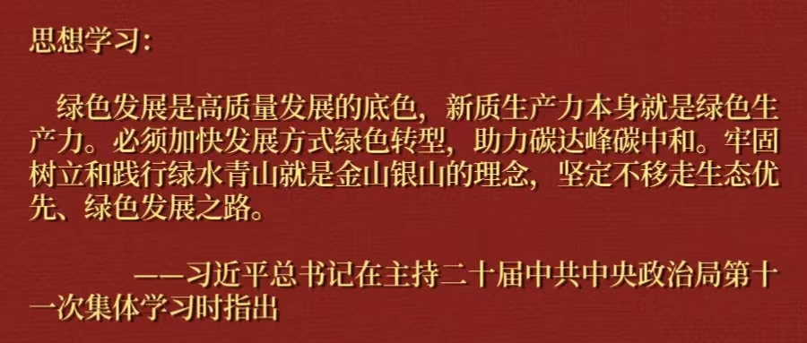 bbin宝盈集团(中国)有限公司-官方网站