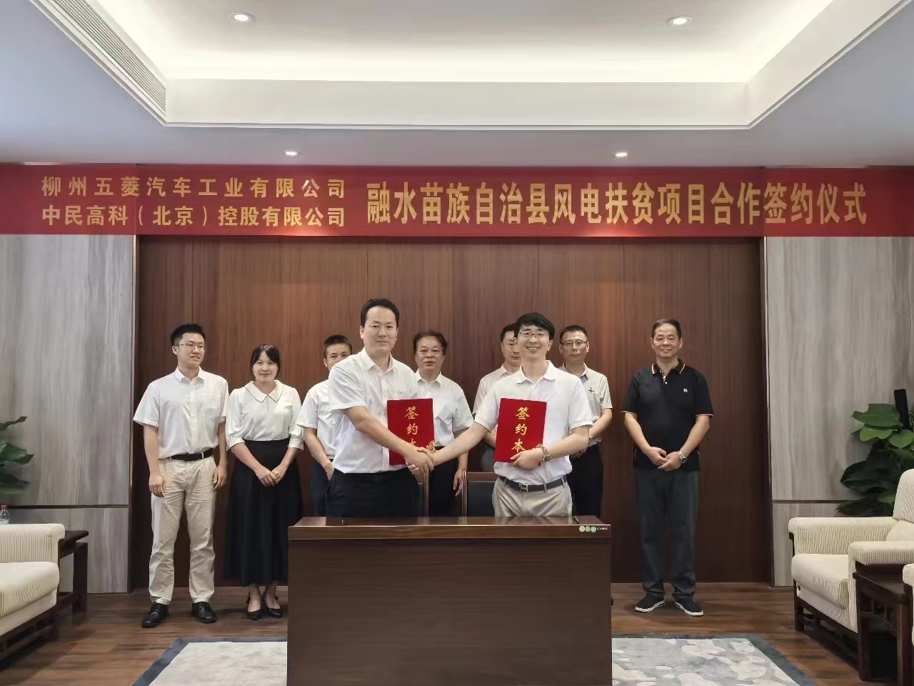 20240725154512517 bbin宝盈集团(中国)有限公司-官方网站