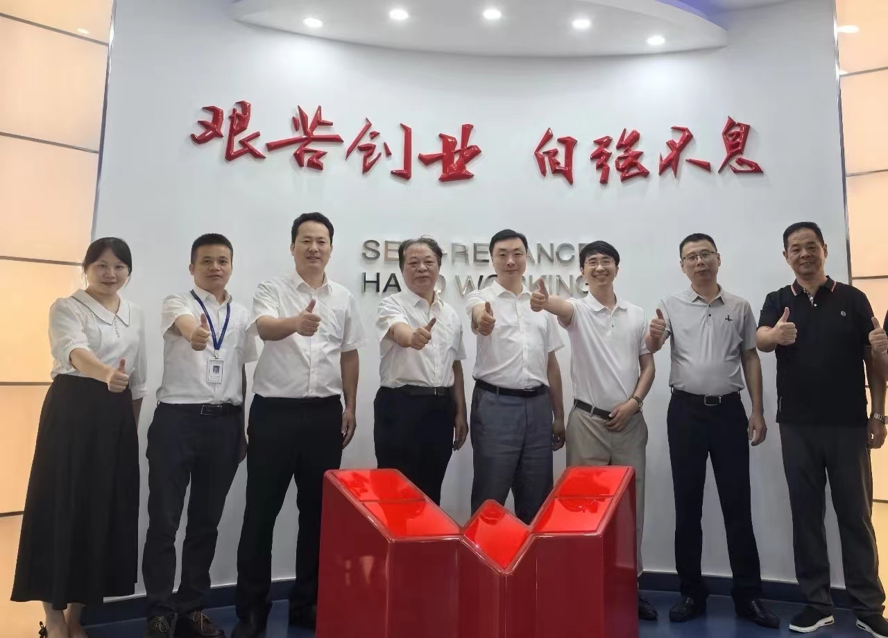 20240725154702845 bbin宝盈集团(中国)有限公司-官方网站