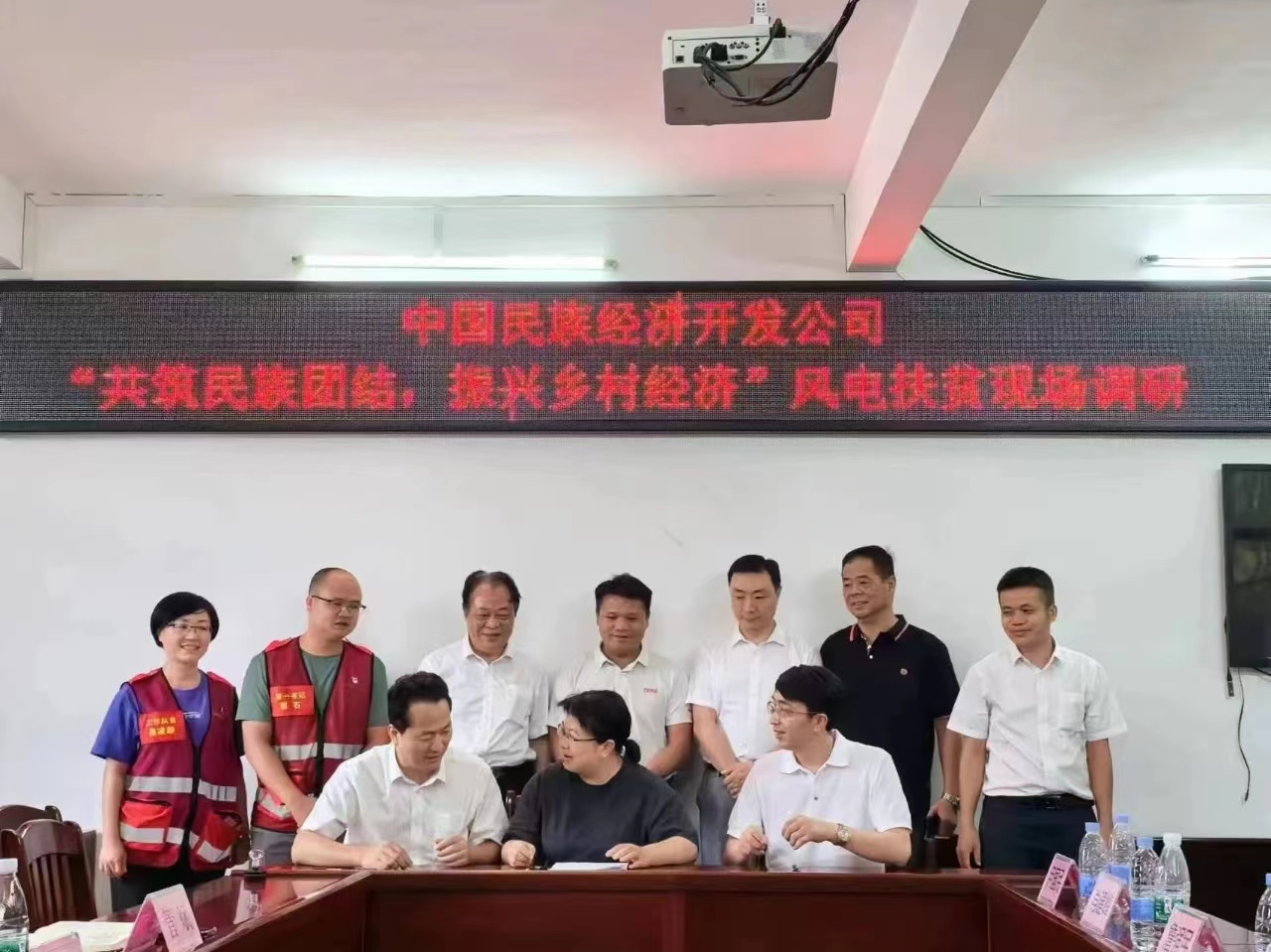 bbin宝盈集团(中国)有限公司-官方网站