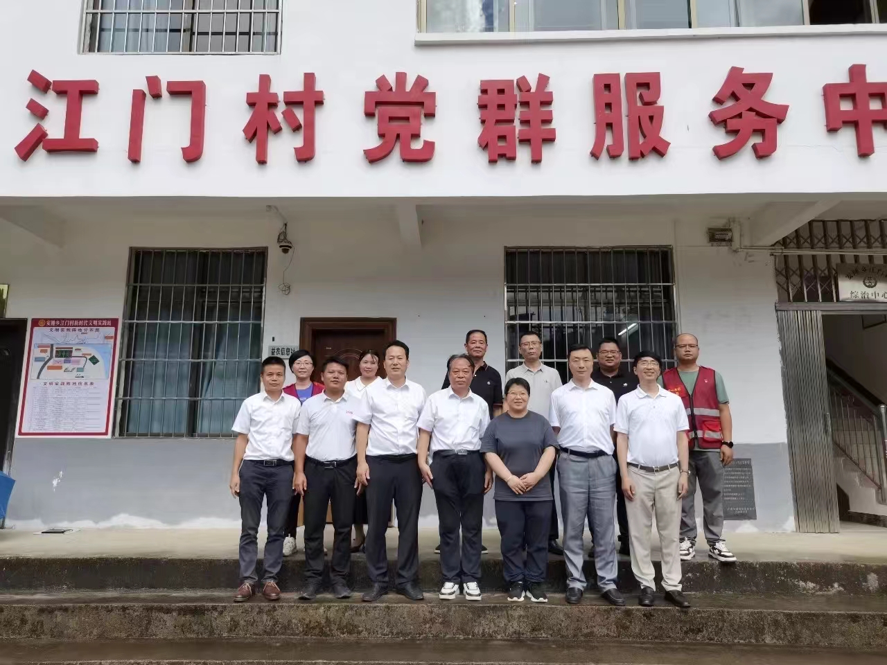 bbin宝盈集团(中国)有限公司-官方网站