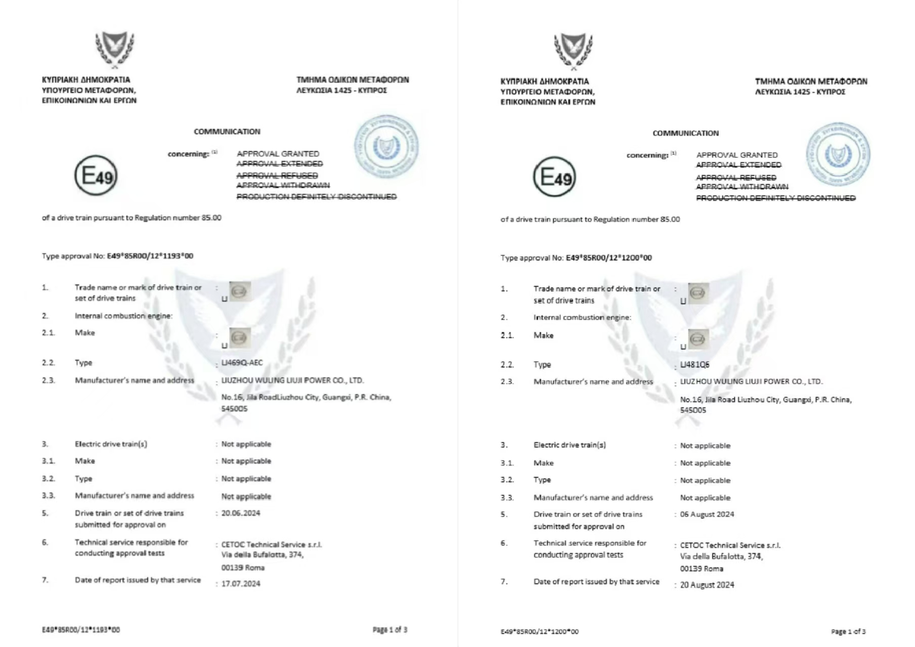 bbin宝盈集团(中国)有限公司-官方网站