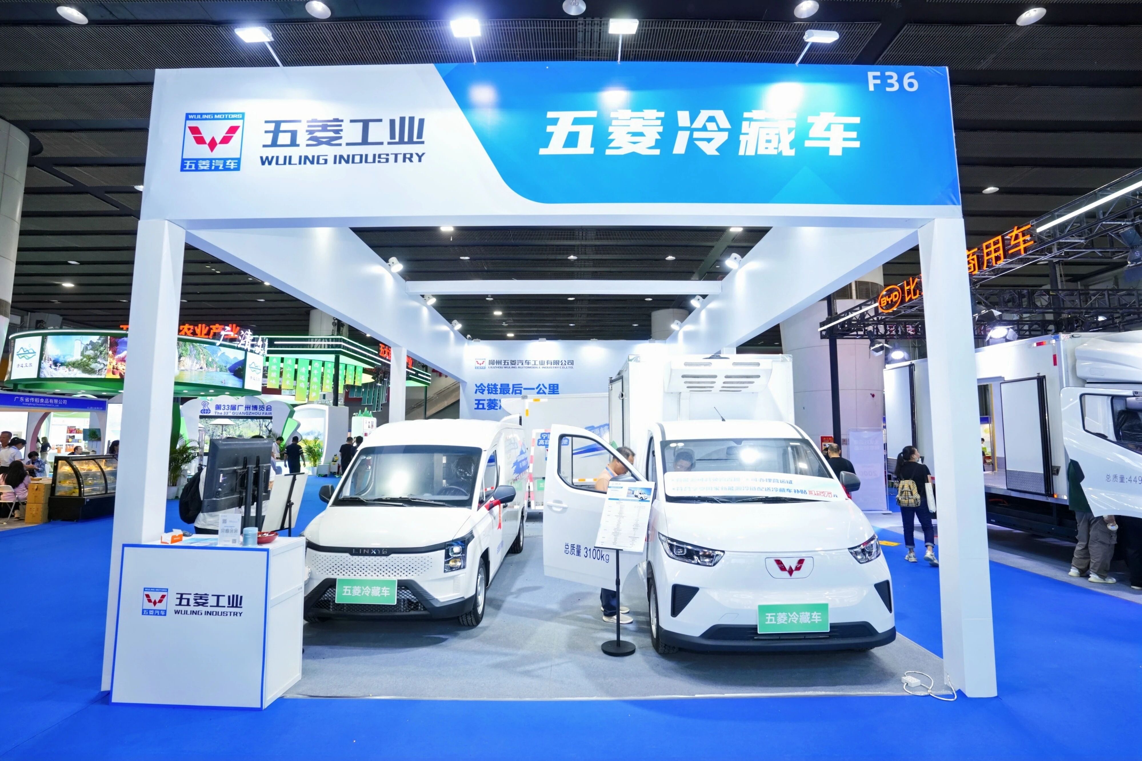 20251203084228535 bbin宝盈集团(中国)有限公司-官方网站