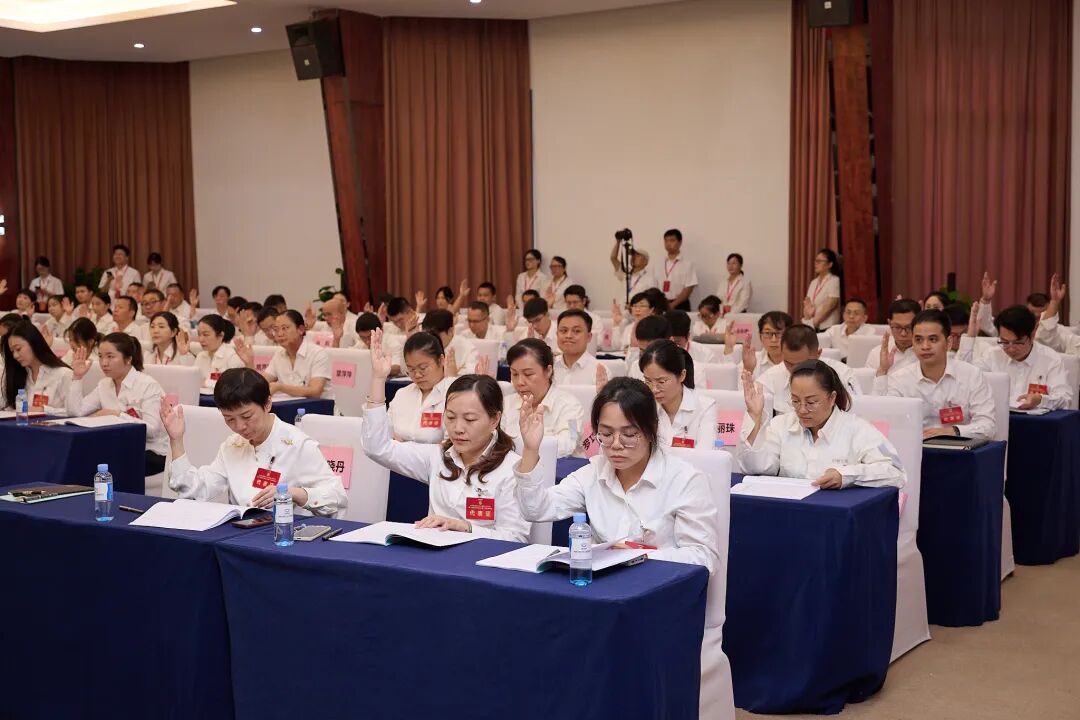 20251203164120802 bbin宝盈集团(中国)有限公司-官方网站