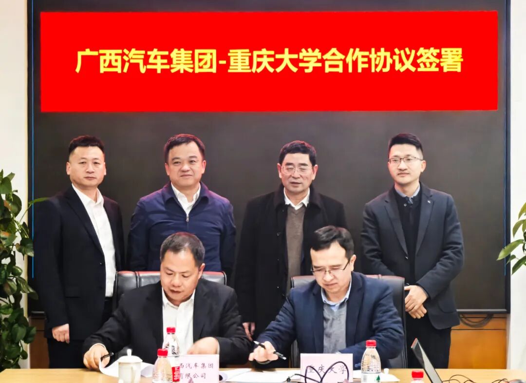 20251203164953094 bbin宝盈集团(中国)有限公司-官方网站