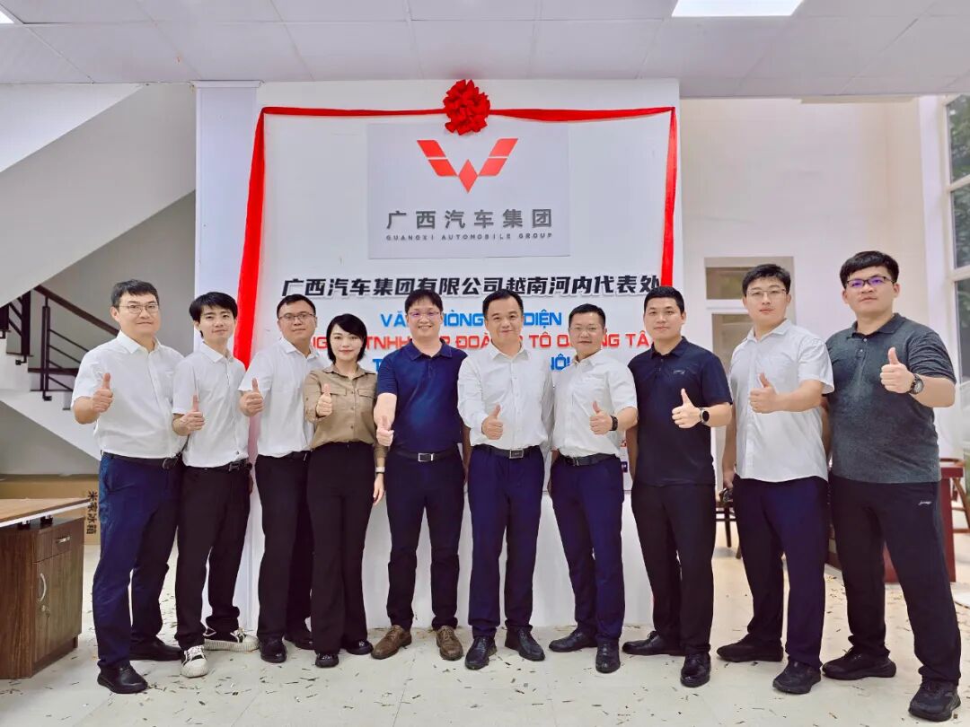 20251203171448833 bbin宝盈集团(中国)有限公司-官方网站