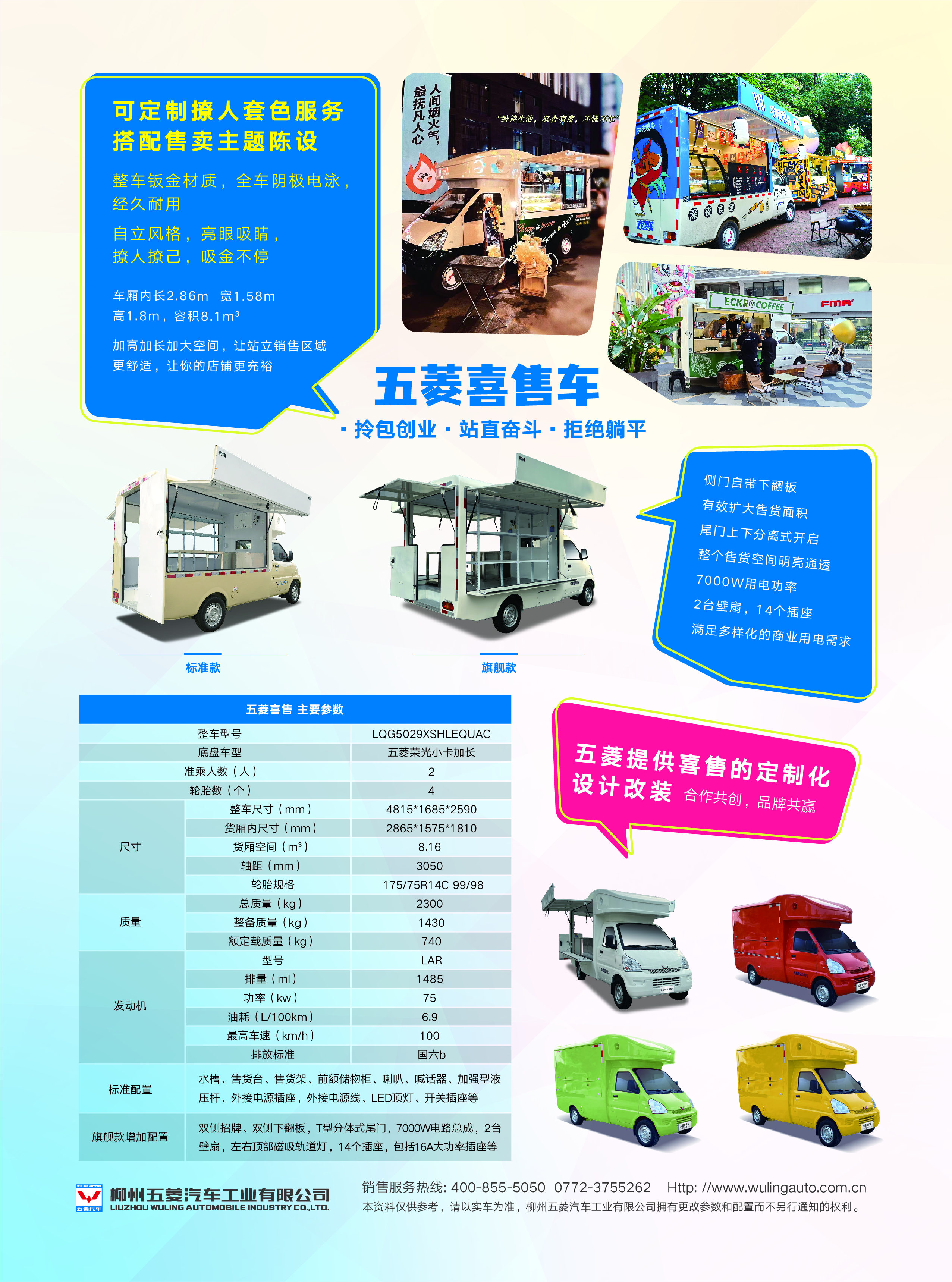 bbin宝盈集团(中国)有限公司-官方网站