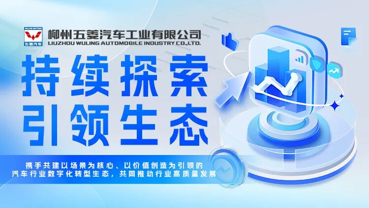 20251218140537223 bbin宝盈集团(中国)有限公司-官方网站