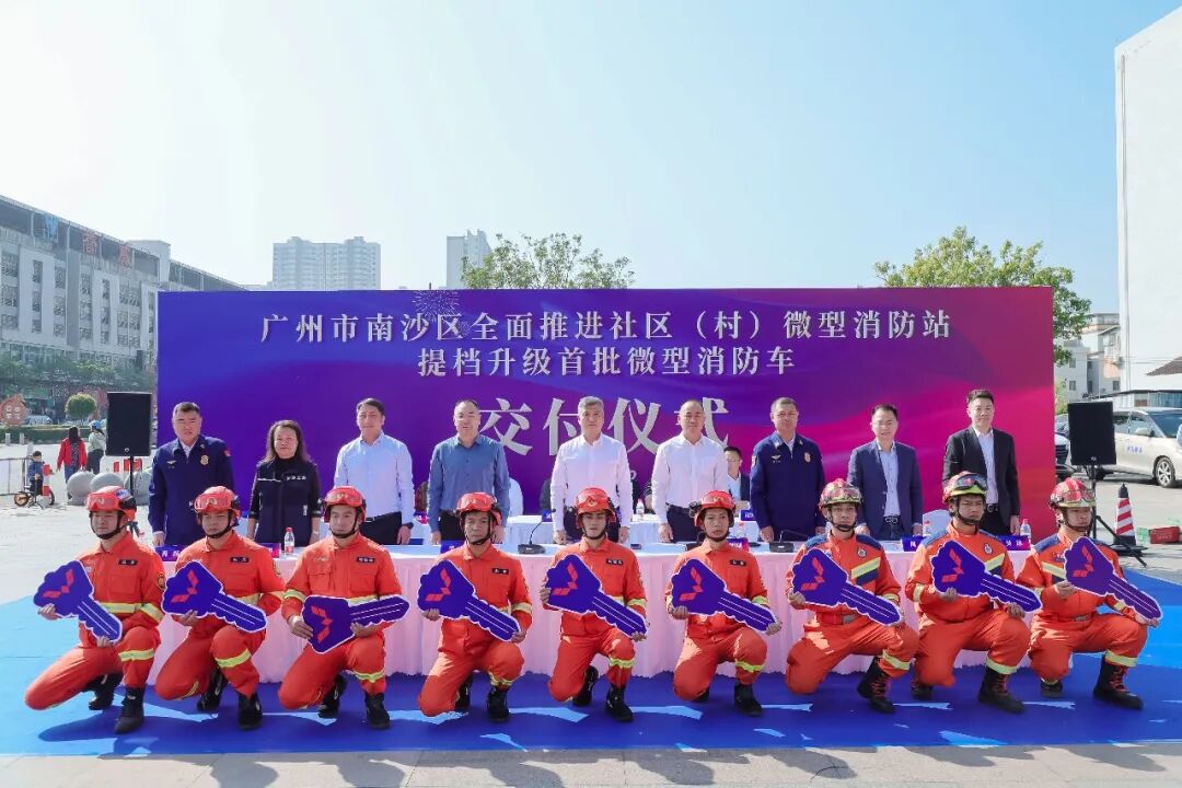 bbin宝盈集团(中国)有限公司-官方网站