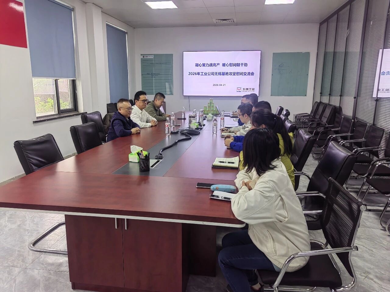 bbin宝盈集团(中国)有限公司-官方网站