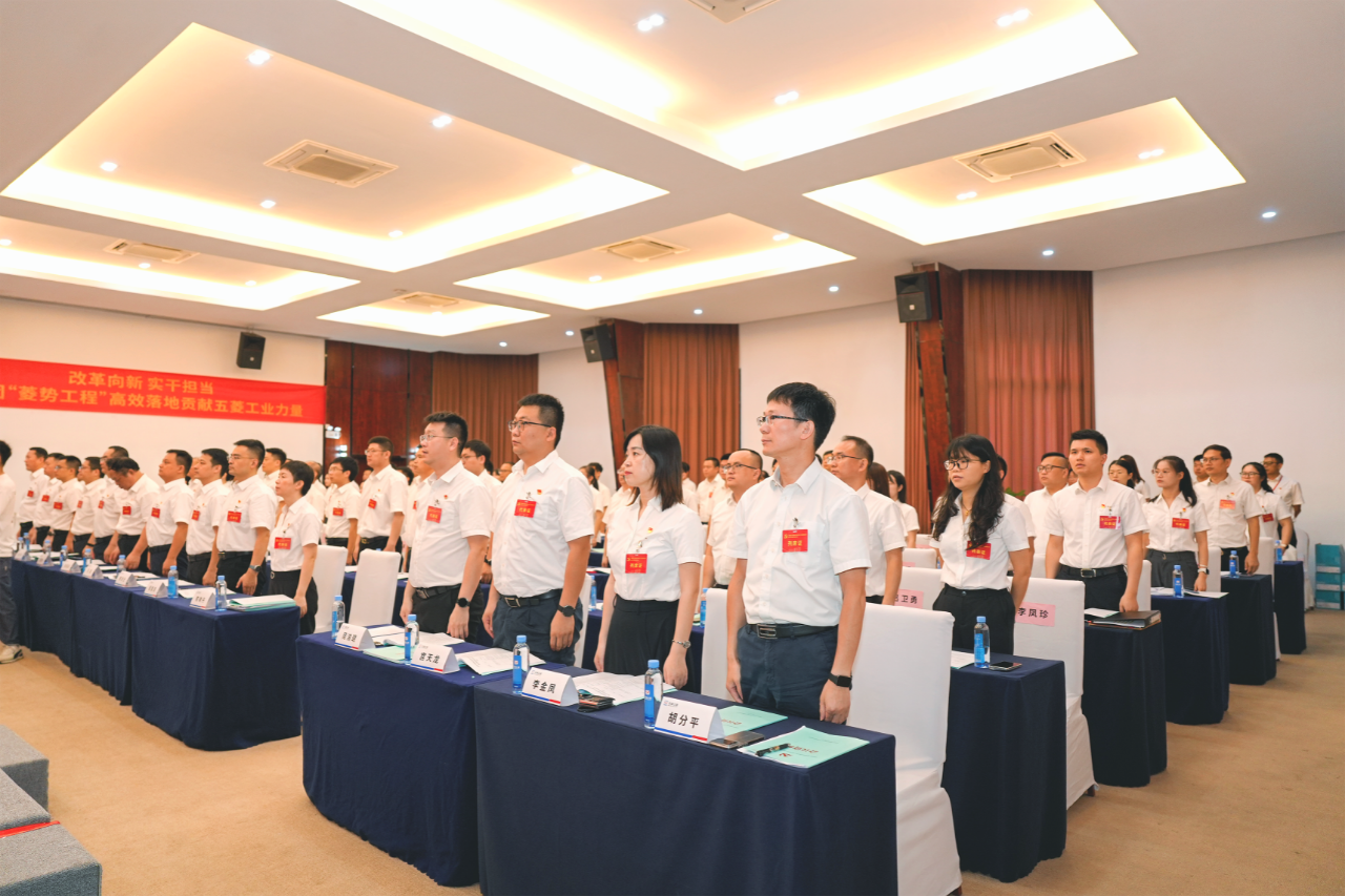 bbin宝盈集团(中国)有限公司-官方网站